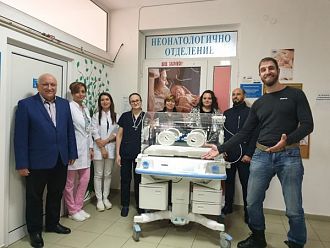 Кувьоз за интензивни грижи получи МБАЛ – Кърджали от „Капачки за бъдеще“