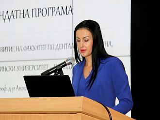 Факултетът по дентална медицина на МУ – Пловдив с нов декан