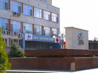 Обновиха Клиниката по пневмология и фтизиатрия към УМБАЛ “Свети Георги” Пловдив