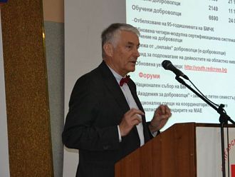 Христо Григоров преизбран за председател на БЧК