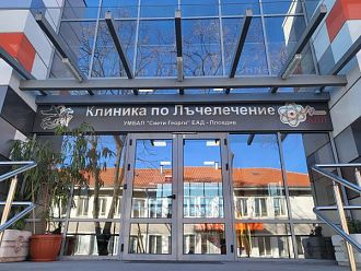 Безплатни прегледи за риск от рак в УМБАЛ „Св. Георги“ – Пловдив