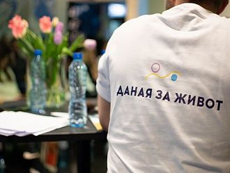 Гражданска инициатива ще се бори за спешни реформи в детското здравеопазване