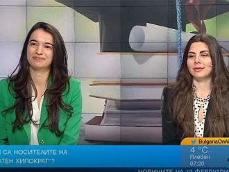 Д-р Зафирова и д-р Александрова: Решили сме да останем в България