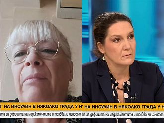 Въпреки забраната за износ проблемът с липсата на инсулин се задълбочава