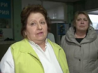 Персоналът на МБАЛ - Ловеч: Болницата е пред затваряне