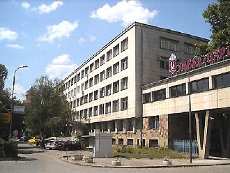 Искат отмяна на конкурса за управител на МЦ към ИСУЛ заради опорочена процедура