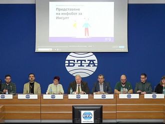 Инфобот ще помага за разпознаване на симптомите на инсулт (Допълнена)