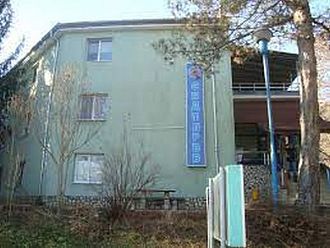 Теодора Гладнишка спечели конкурса за шеф на рехабилитацията в Мездра