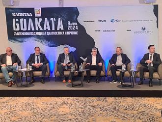 НЗОК да включи мигрената в списъка на заболяванията, поискаха експерти