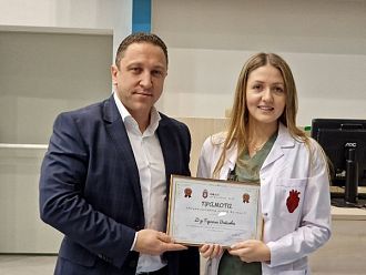 Д-р Гергана Войнова: Признанието