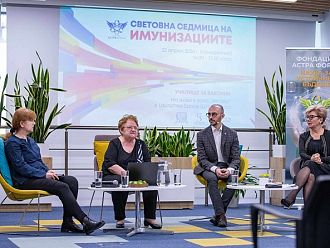 Проф. Аргирова: До 1 година ще има ваксина срещу ХИВ