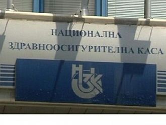 Заради новите цени, НЗОК ще компенсира болниците с над 73 млн. лв. за първото тримесечие