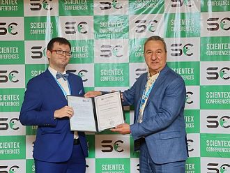 Студент от МУ - Пловдив отличен с грамота за представянето си на неврохирургичен форум в Тайланд