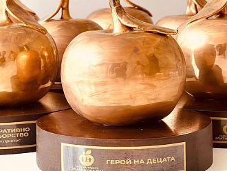 НМД отличи героите на децата с наградите “Златна ябълка 2024”