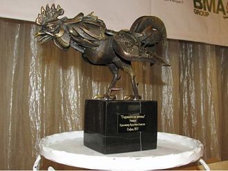 Благотворителен търг събра средства за апаратура за очни прегледи на деца