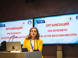 Трето лятно училище по инсулт се проведе през отминалия уикенд във Варна