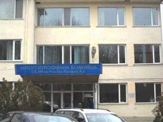 Лечебни заведения в Разградско искат изплащане на надлимитната дейност от 2015 г. насам