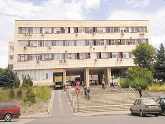 Деветима души пострадаха при пожар в МБАЛ Благоевград