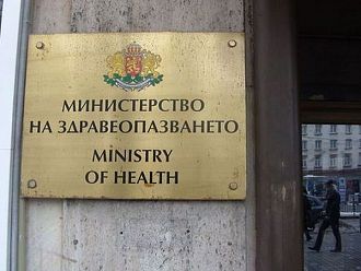Отново обявиха конкурс за независим член на Борда на Ортопедията