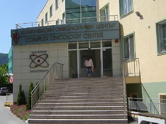 Трима са кандидатите за управител на КОЦ-Шумен