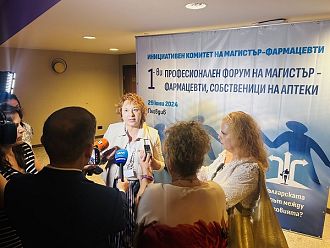 Аделина Любенова: Време е за тясно сътрудничество между фармацевти, лекари, еколози и ветеринари
