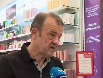 Фармацевти: Ако се приеме законът, във вендинг машини могат да се продават и лекарства с рецепта