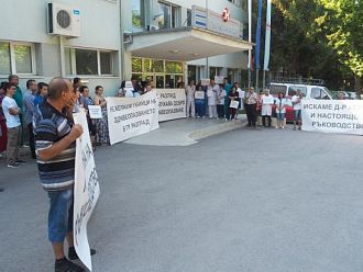 40 медици напускат разградската болница, ако сменят директора