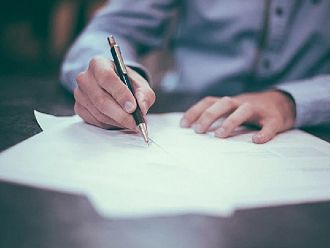 Предлагат НС да одобри проект на Закон за приходите и разходите до приемането на бюджетите за 2025 г.