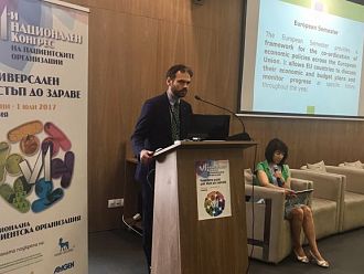 Проблем с достъпа до здравеопазване, доплащането и липсата на кадри отчете доклад на ЕК за България