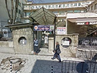 БЛС призова членовете си на протест