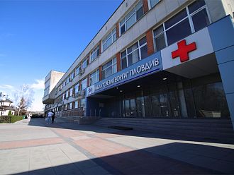 Безплатните прегледи в УМБАЛ „Свети Георги“ за туберкулоза продължават до 28 март