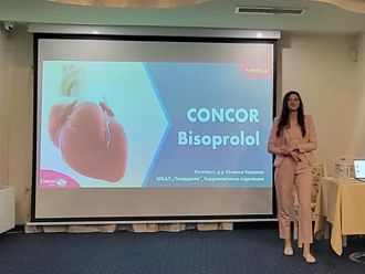 В МБАЛ - Пазарджик представиха съвременни подходи в терапията с бета-блокери