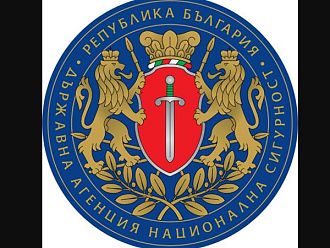 ДАНС: Недостигът на лекарства и медицински кадри са сред главните рискове за националната сигурност