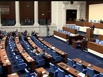 Обнародваха новия състав на Здравната комисия в парламента