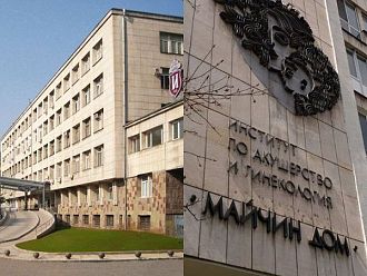 Лекари от две столични болници спасиха 17-годишна родилка с остра лимфобластна левкемия и бебето й