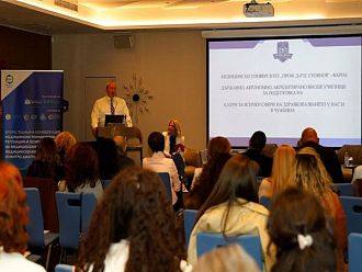 Нова специалност в МУ – Варна ще подготвя кадри за регулация и осигуряване на медицински изделия и изделия за инвитро диагностика