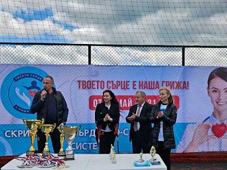 Над 100 лекари от 7 столични болници се включиха в инициативата „Твоето сърце е наша грижа!