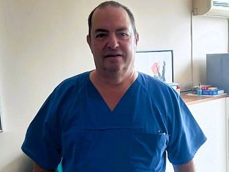 Урологична клиника на