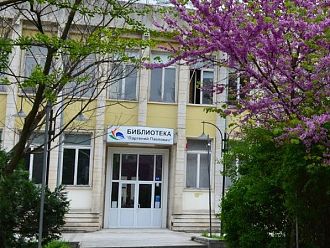 Библиотеката в Силистра набира дарения от книги за пациентите в областната болница