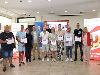 Отличиха 25 кръводарители в Бургас