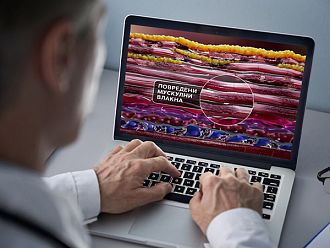 ЕК издаде условно разрешение за лекарство за болест на Дюшен