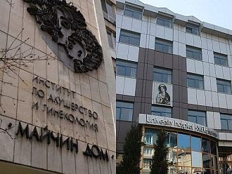 Екипи от две столични болници спасиха 33-годишна родилка и бебето й