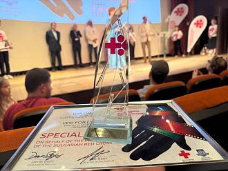 Филмът „Да! За живот!“ спечели Специалната награда на Президента на БЧК