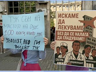 Младите лекари: Тошко Йорданов унижи с изказването си цялото съсловие