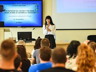 Варненско лятно училище по спешна медицина ще се проведе от 18 до 29 юли