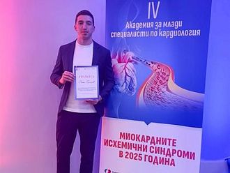 Д-р Розен Григоров от УМБАЛ