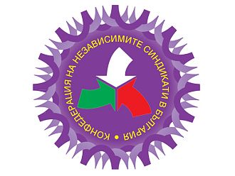 КНСБ готвят ефективни стачни действия на национално ниво, ако няма актуален КТД