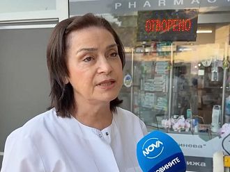 Фармацевти алармират за рискове пред аптеките при въвеждане на еврото