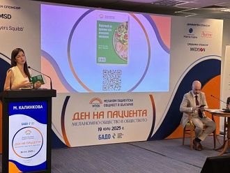 Представиха наръчник за хранене при меланом, насочен към хора, преминаващи през лечение