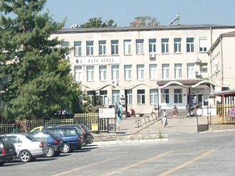 Спряха приема на родилки в болницата в Карлово